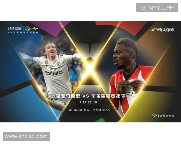 曼联与巴黎比赛直播在哪个频道观看最方便详细指南