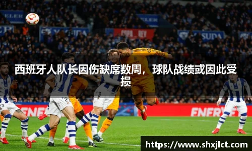 必一运动官网