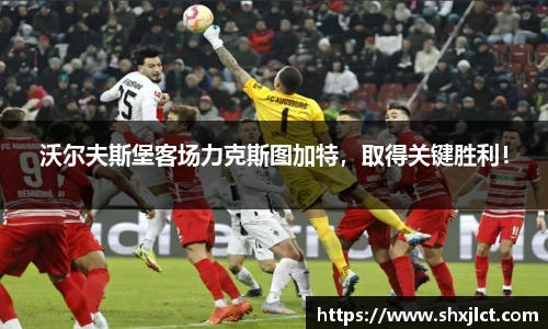bsports必一体育
