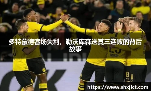 必一运动官网