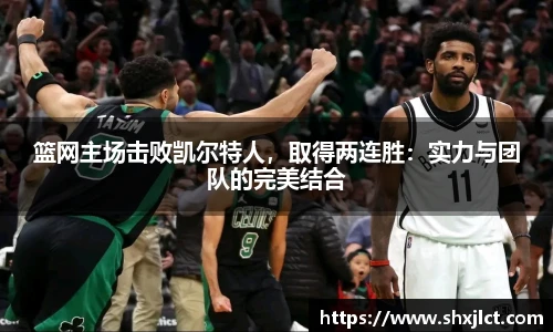 bsports必一体育