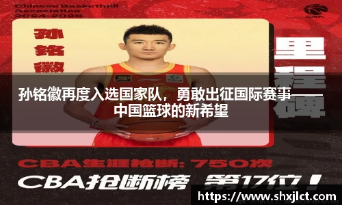 必一