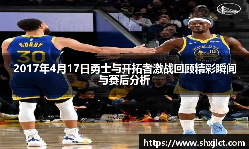 必一