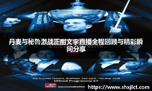 必一运动官网
