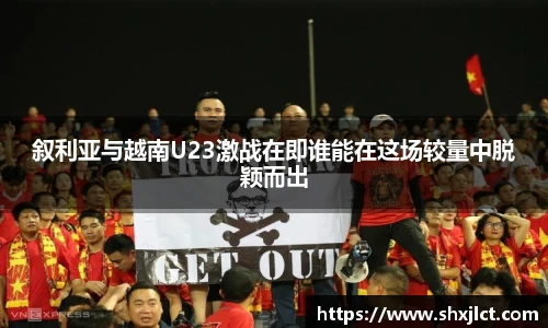 bsports必一体育