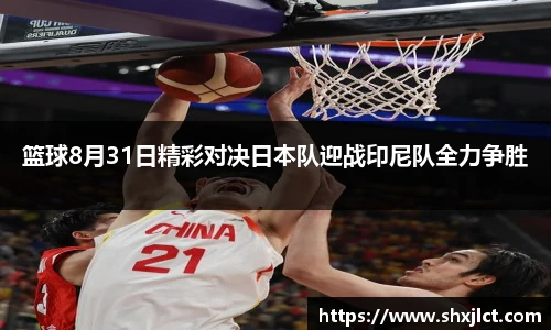 必一运动官网