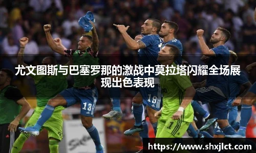 bsports必一体育
