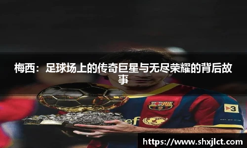 bsports官网