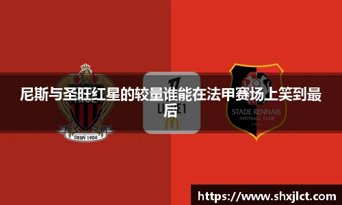 bsports必一体育