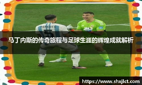 bsports必一体育