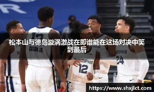 必一运动官网